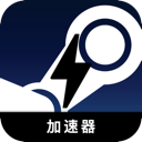 Steam游戏便宜加速器